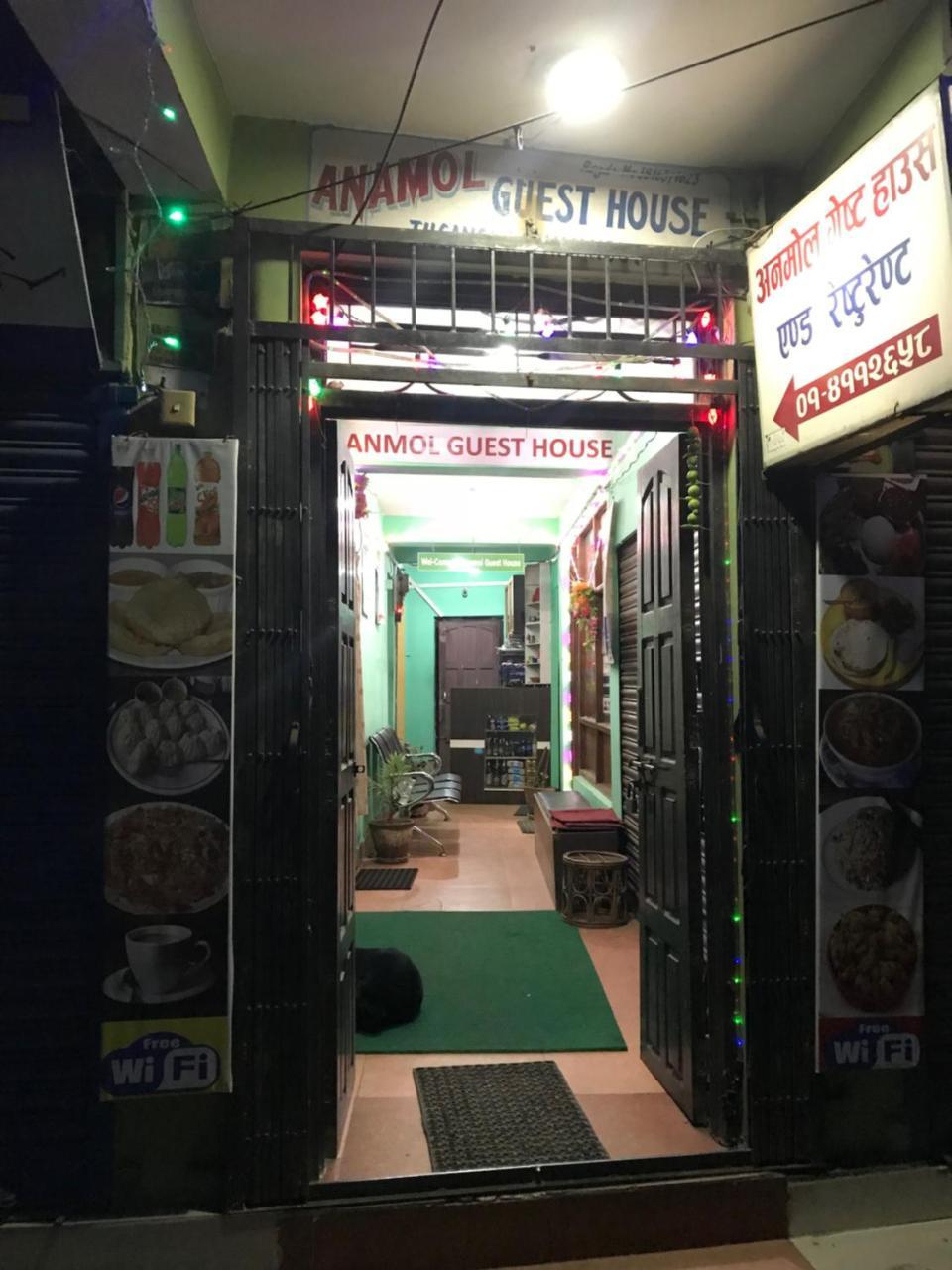 Anmol Guest House Katmandu Eksteriør bilde